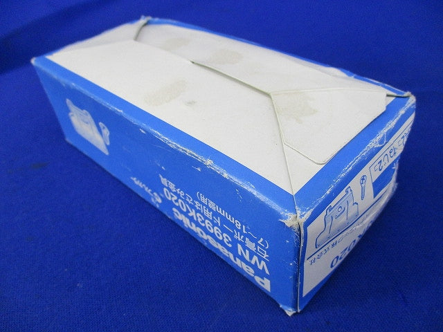 石膏ボード用はさみ金具(20セット入) WN3993K020