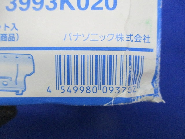石膏ボード用はさみ金具(20セット入) WN3993K020