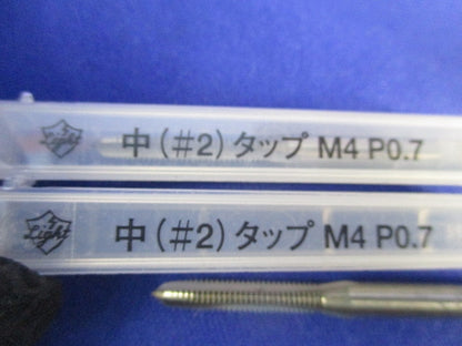 ハンドタップセット(混在3個入) M5P0.7他