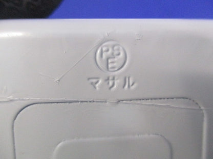 1個用スイッチボックス浅型(3個入)(ホワイト) AB311
