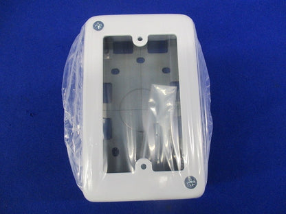 1個用スイッチボックス浅型(3個入)(ホワイト) AB311