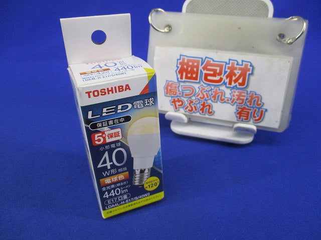 LED電球E17(電球色) LDA4L-H-E17/S/40W2