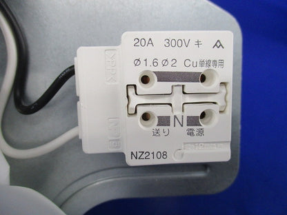 蛍光灯ダウンライトセットφ125 ADN650249+EFD15EN/10H2
