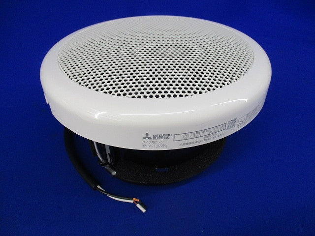 パイプ用ファン V-12PPM8