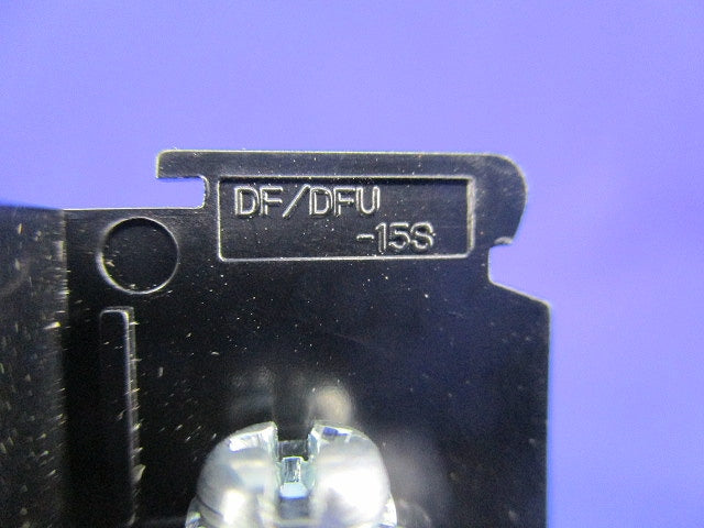 DINレール汎用形端子台(60個入) DF-15S