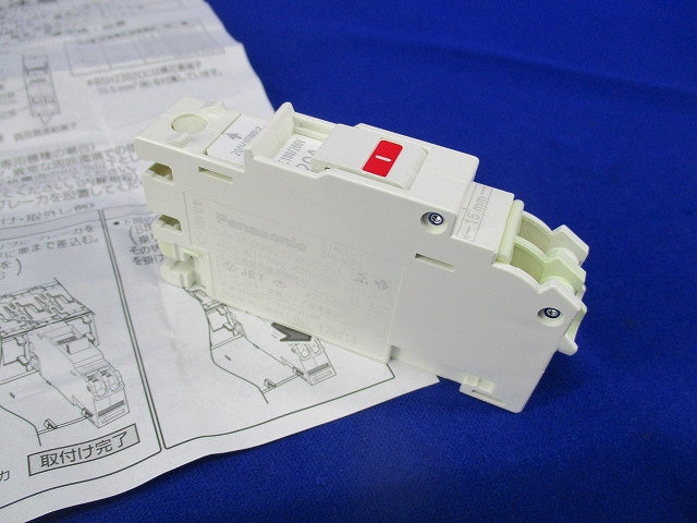 コンパクトブレーカSH型 2P2E20A SH-30 BSH2202