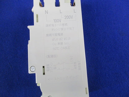 コンパクトブレーカSH型 2P2E20A SH-30 BSH2202