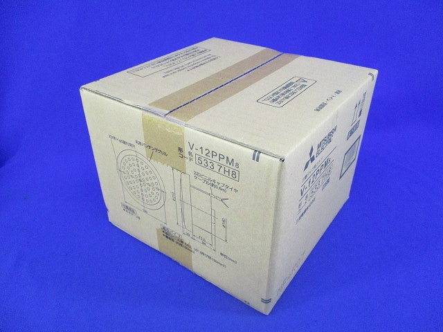パイプ用ファン V-12PPM8