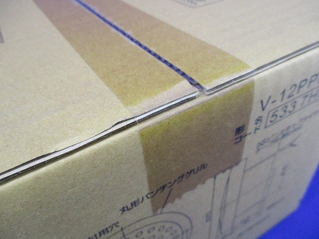 パイプ用ファン V-12PPM8
