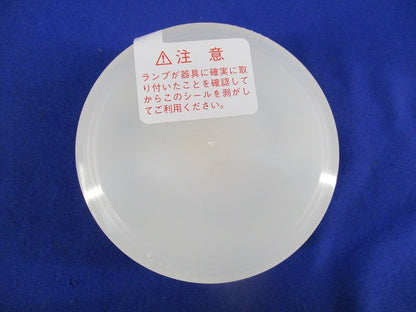 LEDユニットフラット型(電球色) LDF6L-H-GX53/700