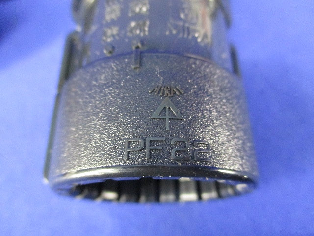 PF管用付属品セット(混在16個入)(黒) MFSC-22G他