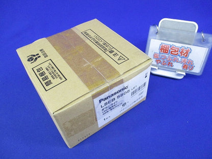 LEDダウンライトφ75(電球色) LSEB5805LE1