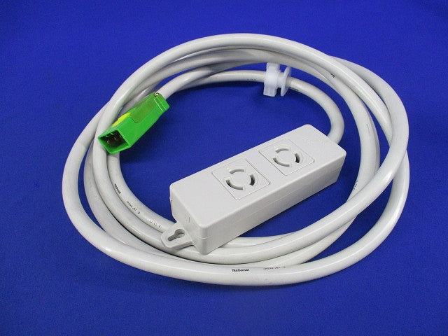 ハーネス用OAタップ 接地2P15A125V 2コ口 3m National WFA6732HG