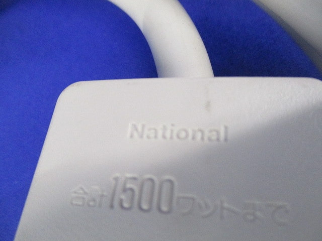 ハーネス用OAタップ 接地2P15A125V 2コ口 3m National WFA6732HG