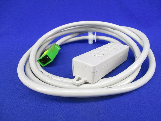 ハーネス用OAタップ 接地2P15A125V 2コ口 3m National WFA6732HG