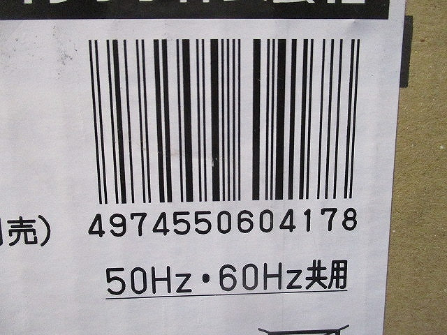 LEDアウトドアシーリングランプ(ランプ別売) LEDG85918(K)