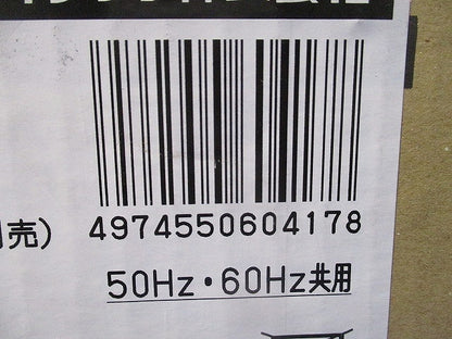 LEDアウトドアシーリングランプ(ランプ別売) LEDG85918(K)