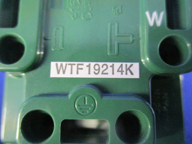 埋込コンセント(3個入)National WTF19214K