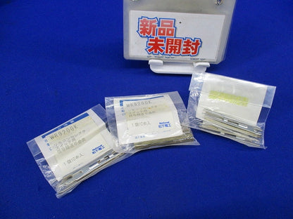 リモコンセレクタスイッチ用信号線送り金具(10個入×3袋 計30個入)National WR9200K