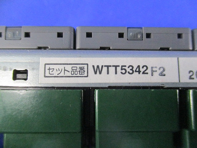埋込パイロット・ほたるトリプルスイッチ(ライトブロンズ) WTT5342F2