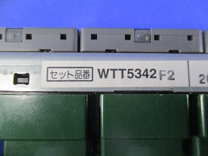 埋込パイロット・ほたるトリプルスイッチ(ライトブロンズ) WTT5342F2