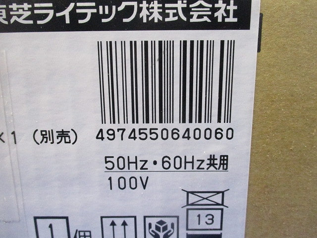 LEDユニット フラット形(ランプ別売) LEDG85033