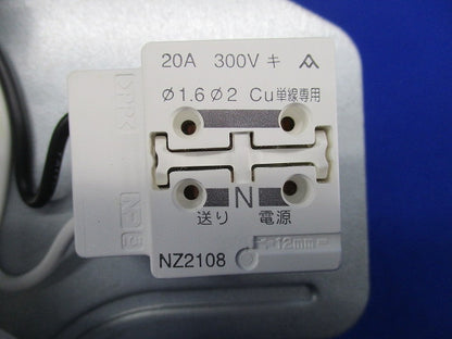 蛍光灯ダウンライトセットφ125 ADN650249+EFD15EN/10H2