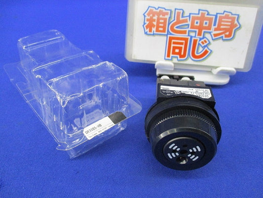 操作スイッチ 丸フレーム標準形ブザー DR30B5-HB