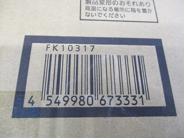 コンパクトスクエア用表示板(通路誘導灯表示板)C級 FK10317