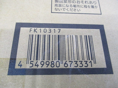 コンパクトスクエア用表示板(通路誘導灯表示板)C級 FK10317