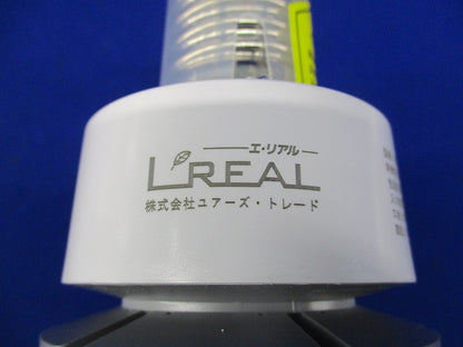 景観照明対応LED電球 E39 YRS54W-RB360-G2/N-E39