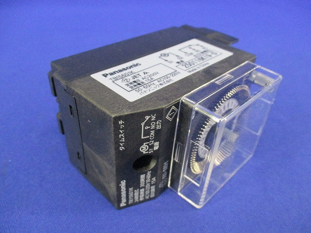 協約型タイムスイッチ TB15601K