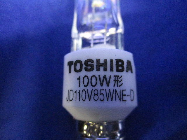 ネオハロクール E11 JD110V85WNE-D
