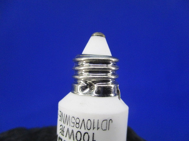 ネオハロクール E11 JD110V85WNE-D