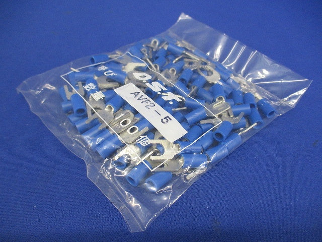 絶縁被覆付圧着端子 Y形 青 100個入 AVF2-5-100