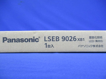 LED建築化照明器具 2700K 電球色 調光器別売 電源内蔵 LSEB9026XB1