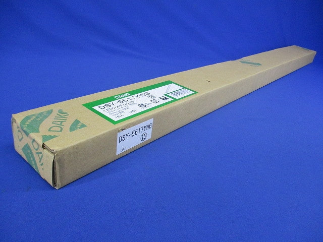 LED間接照明器具 2700K 電球色 調光器別売 電源内蔵 DSY-5617YWG