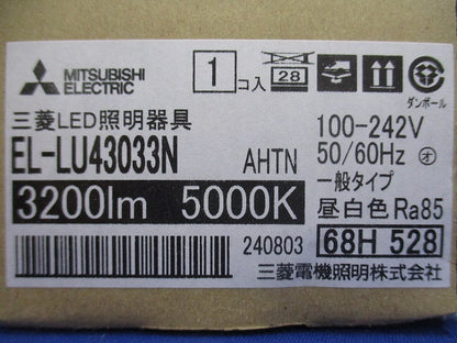 LEDライトバー 5000K 昼白色 調光可 ライトバーのみ 本体別売 EL-LU43033NAHTN