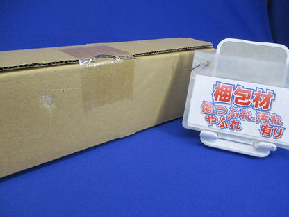 LEDライトバー 5000K 昼白色 調光可 ライトバーのみ 本体別売 EL-LU43033NAHTN