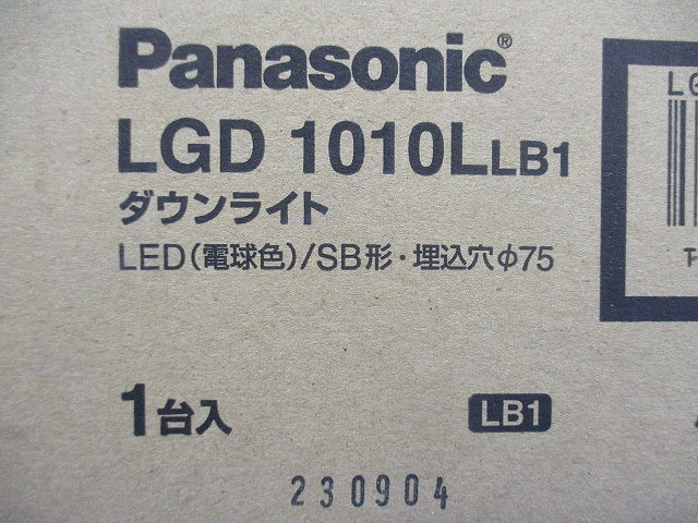 LEDダウンライト φ75 2700K 電球色 調光可 調光器別売 電源内蔵 LGD1010LLB1