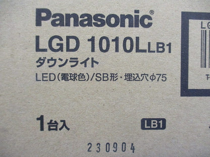 LEDダウンライト φ75 2700K 電球色 調光可 調光器別売 電源内蔵 LGD1010LLB1