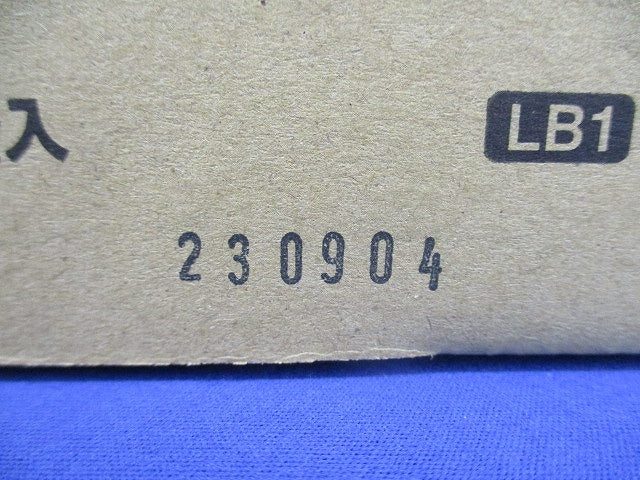 LEDダウンライト φ75 2700K 電球色 調光可 調光器別売 電源内蔵 LGD1010LLB1