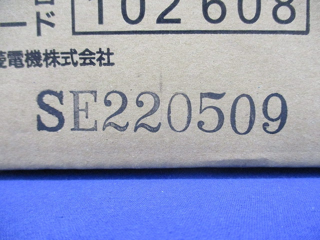 三相用コントロールボックス 産業用送風機 部材 FS-09SW