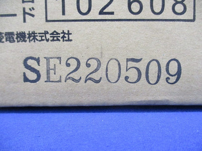 三相用コントロールボックス 産業用送風機 部材 FS-09SW