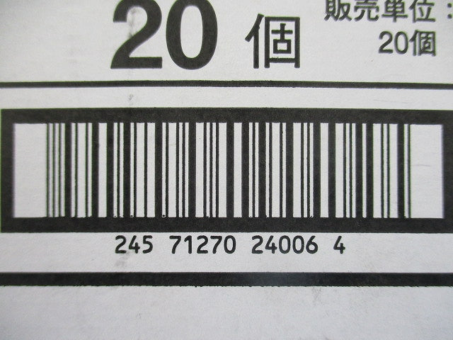 パイラック リップみぞ形鋼用電線管 ボックス支持金具 20個入 K10L-20