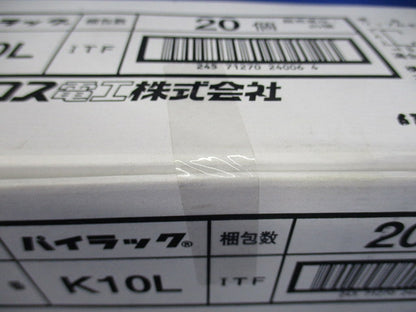 パイラック リップみぞ形鋼用電線管 ボックス支持金具 20個入 K10L-20