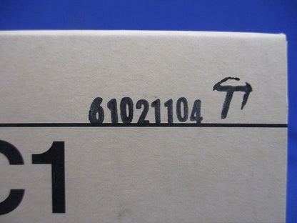 二重天井用金具(100個入) AKC1-100