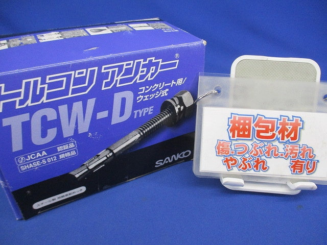 トルコンアンカー スチール製 溶融亜鉛めっき 25本入 TCW-1290D-25