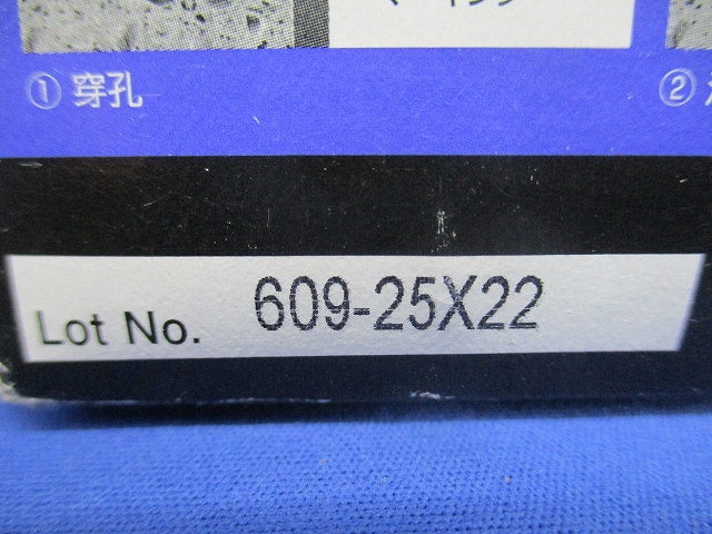 トルコンアンカー スチール製 溶融亜鉛めっき 25本入 TCW-1290D-25