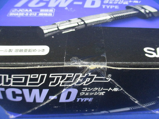 トルコンアンカー スチール製 溶融亜鉛めっき 25本入 TCW-1290D-25